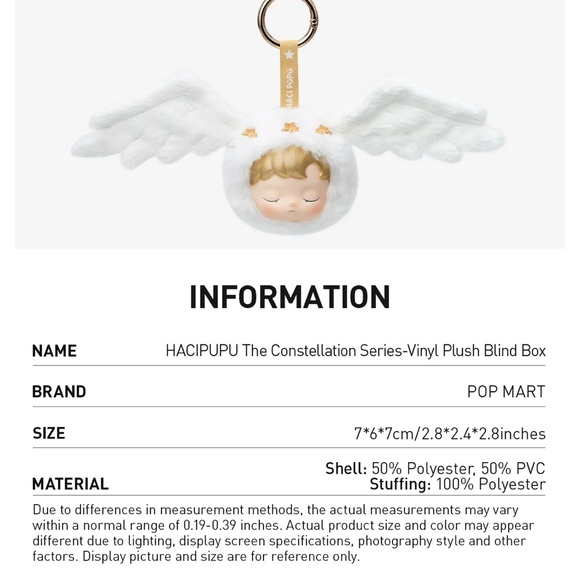 Hacipupu Purple Box ****Unopened**** - Picture 12 of 12